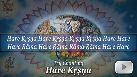 Try Chanting Hare Krishna YouTube