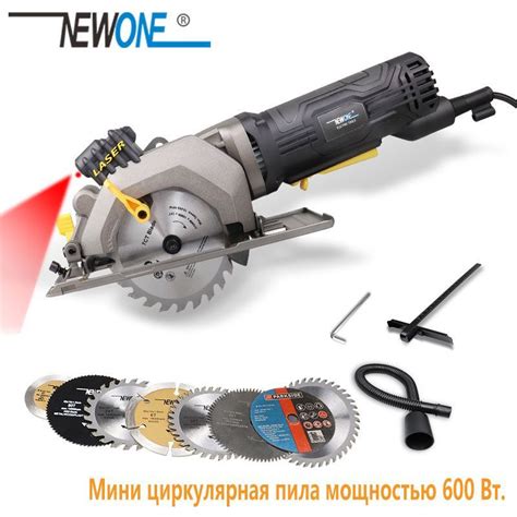 230 В 600 Вт/705 Вт электроинструмент электрическая мини-циркулярная ...