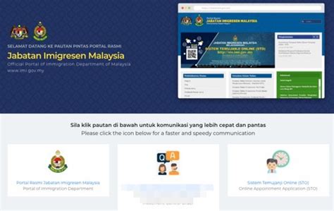 Jabatan Imigresen Shah Alam Bahagian Visa Immigration Department Of