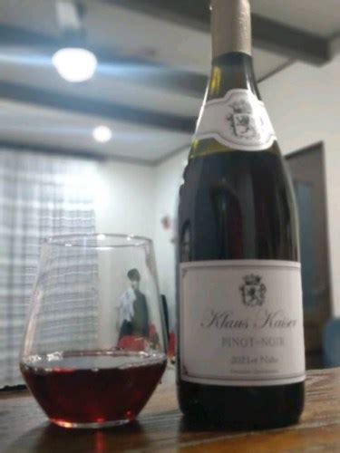 Josef Drathen Klaus Kaiser Pinot Noir Vivino Us