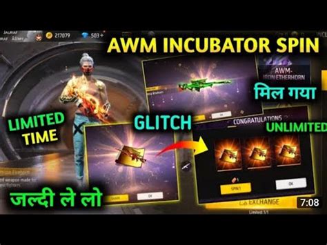 Unlimited Blueprint Glitch New Awm Incubator Free Fire Free Fire