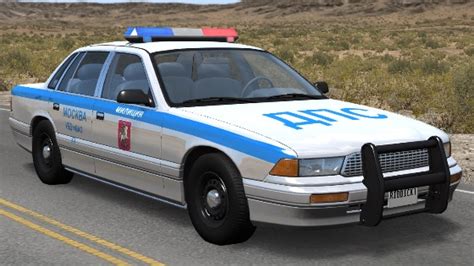 Tuning Police Flashers Beamng
