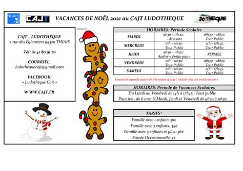 Planning Pour Les Vacances De No L La Ludoth Que Club D Animation