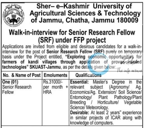 Sher E Kashmir University Of Agricultural Sciences Technology SKUAST