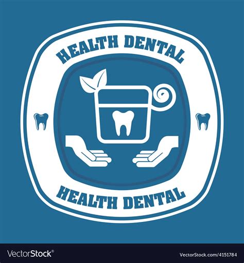 Dental care Royalty Free Vector Image - VectorStock