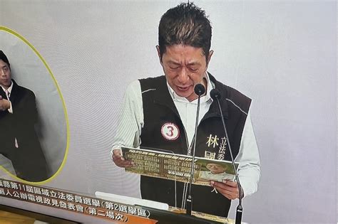 【政見發表會】林國慶拿出史上最大小抄 網友譏：對嘉義很陌生 上報 焦點