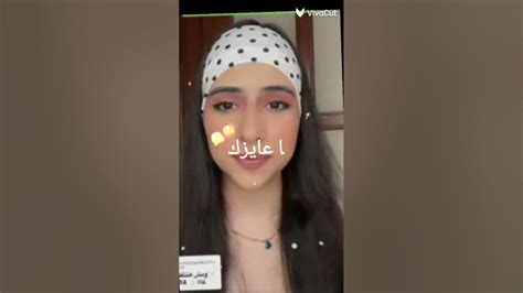 ايه رايكم في فيديو😘 💖 Youtube