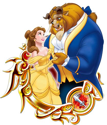 Belle Png Beauty And The Beast Png Beauty Png Belle Princ Inspire