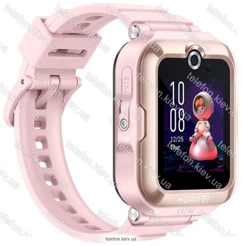 Huawei Watch Kids 4 Pro - купить в Киеве