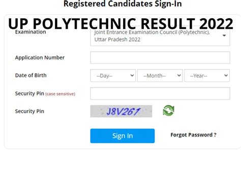 Up Polytechnic Result Up Polytechnic Result Released Check