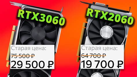 Дешевые видеокарты, где купить и когда? - YouTube