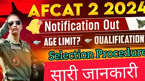 Indian Air Force Afcat Recruitment Afcat Online