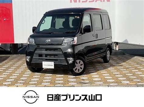 トヨタ ピクシスバン 660 クルーズターボ Saiii ハイルーフの中古車｜グーネット中古車