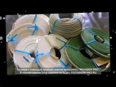ООО "ПромРесурс" - YouTube