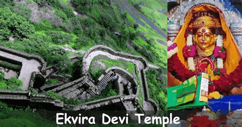 Ekvira Devi Temple History