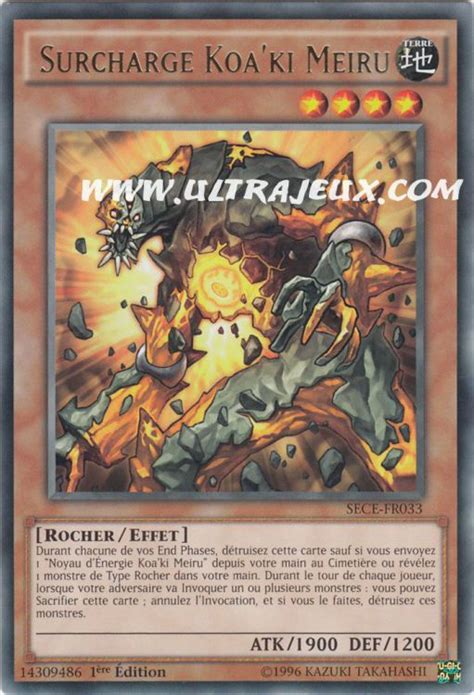 Carte Yu Gi Oh Surcharge Koaki Meiru Sece Fr033