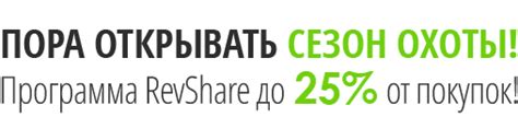 Секс чат онлайн: партнерская программа BongaCash | до $4,5 PPL