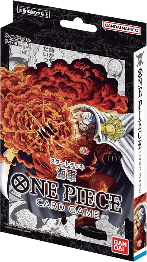 Bandai One Piece Card Game Starter Deck St In Giapponese