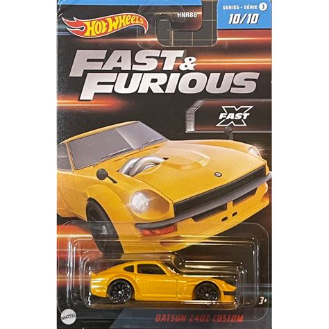 風火輪 Hot Wheels 玩命關頭 限量普卡 DATSUN Z CUSTOM 雙門跑車 蝦皮購物