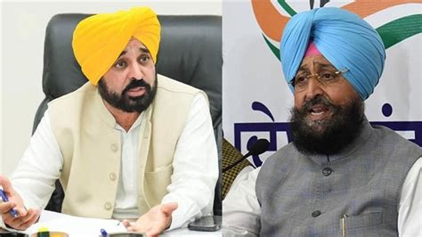 Lop Partap Bajwa Calls Cm Bhagwant Mann Tu In Punjab Assembly