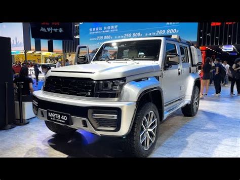 Baic Beijing Bj Meta Walkaround Chengdu Motor Show Youtube