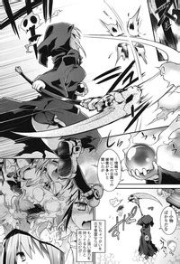 Yuu Love Concerto Nhentai Hentai Doujinshi And Manga