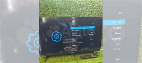 32" Телевизор supra STV-LC32LT00100W 2020 LED, чер купить в Ижевске ...