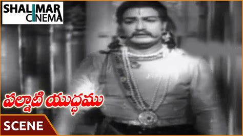 Palnati Yuddham Movie N T Rama Rao Change To His Son Scene N T