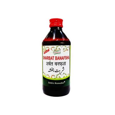 Buy Dehlvi Sharbat Banafsha At Best Price From HerbTib