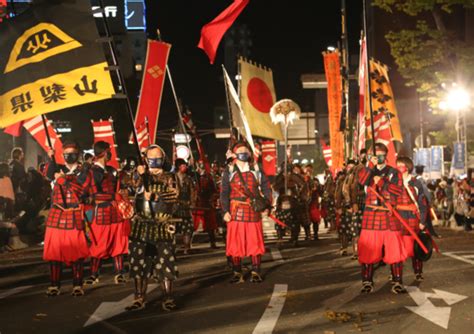 【第50回信玄公祭り】甲冑を着て街中を大行進！甲州軍団出陣参加者募集！／【公式】信玄公祭り～世界最大の武者行列～