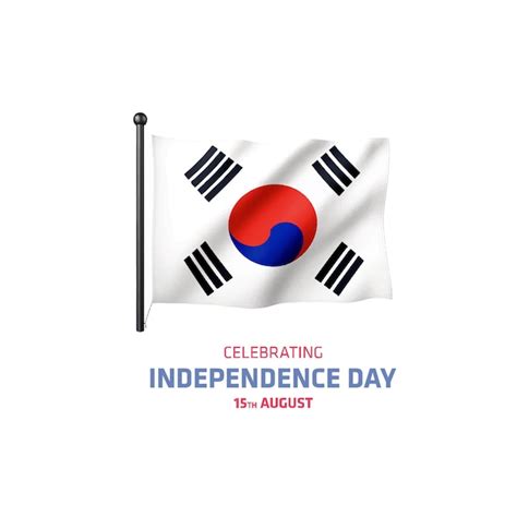 Premium Vector Independence Day South Korea National Flag Vector Design