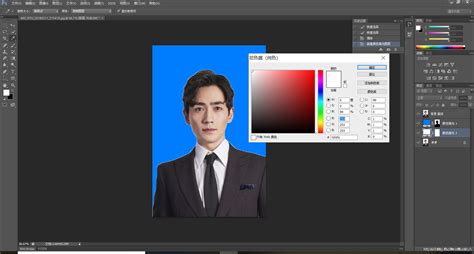 使用photoshop制作蓝底证件照照片蓝底ps Csdn博客