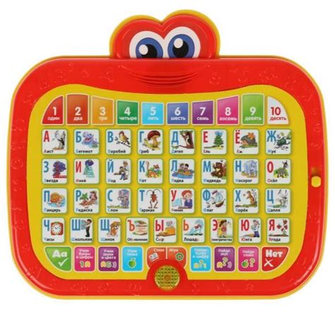 Планшет детский музыкальный говорящая Умка Азбука Маршак - купить с ...