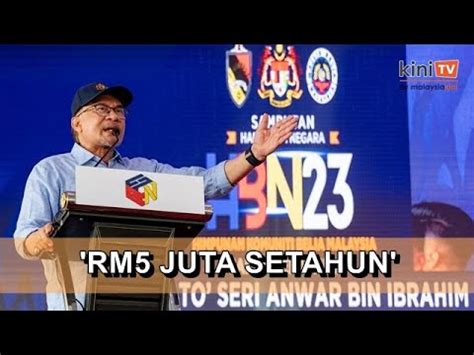 PM Umum Peruntukan RM5 Juta Pada Majlis Belia Malaysia YouTube