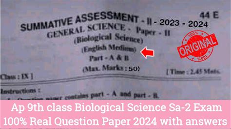 9th Class Biology Sa2 Question Paper 2024 Ap 9th Class Sa2 Biological