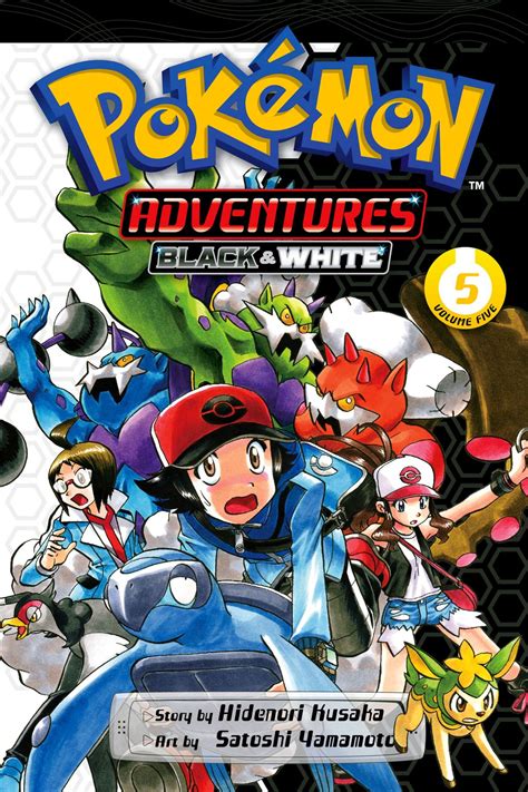 Filepokemon Adventures Volume 47 Viz Cover Bulbapedia The