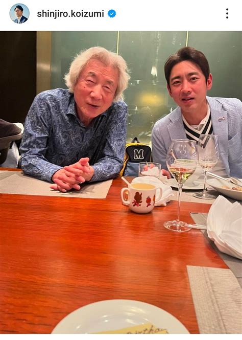 小泉進次郎氏、82歳の父・小泉純一郎氏と兄・孝太郎の写真が素敵！4歳長男が撮影「ジイジの顔がとろけてる」 スポーツ報知