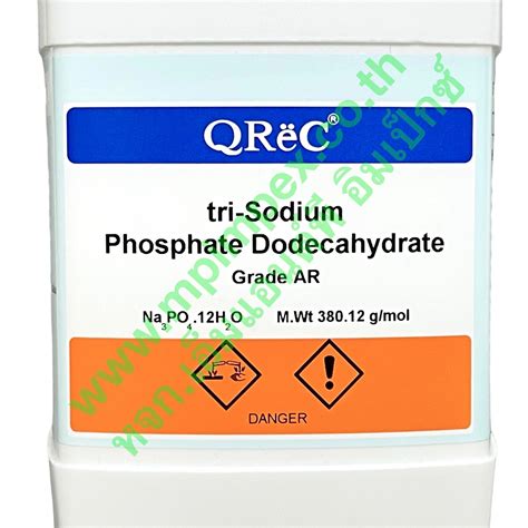 Q RëC tri SODIUM PHOSPHATE DODECAHYDRATE 98 500 กรม 1 กโลกรม