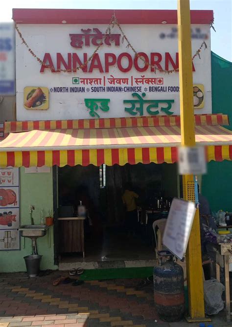 Hotel Annapoorna, Bhosari, Pune | Zomato