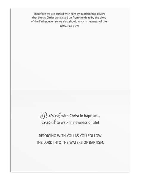 Baptism Card All Ages Celebrating Reillys Church Supply And T