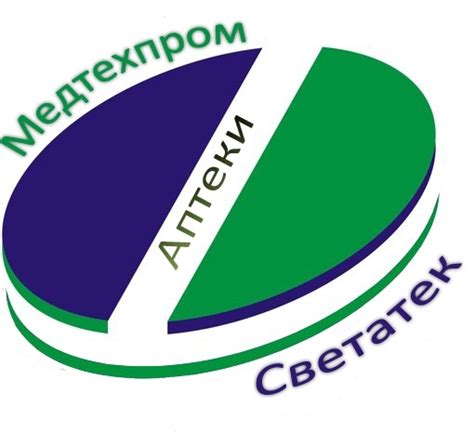 Фарм компания ООО «ДИАМЕД - фарма», официальный сайт фармфирмы - ООО ...