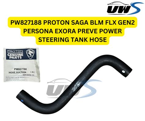 PW827188 PROTON SAGA BLM FLX GEN2 PERSONA EXORA PREVE POWER STEERING