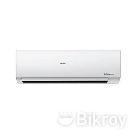 HSU 24CleanCool Haier Brand 2 0 Ton Split Inverter AC In Bangladesh