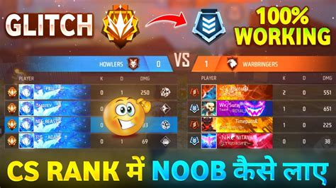 Cs Rank Me Noob Kaise Laye🤔 How To Get Noob Players In Cs Rank🔥