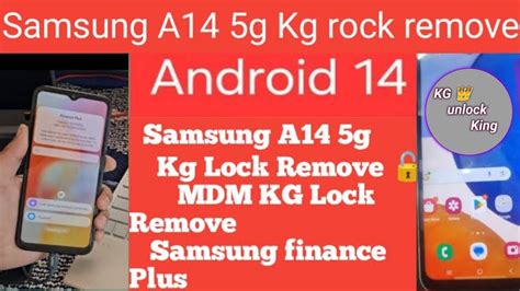 Samsung Kg Unlock A G Permanent Security With Octopus Box Tool Via