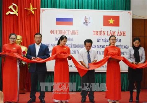 越南各地举行活动纪念俄国十月革命胜利100周年 Vietnam Vietnamplus