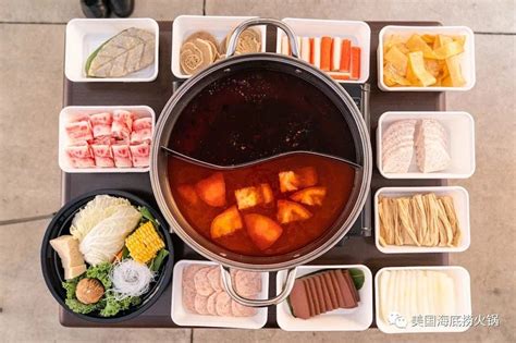 World Famous Chinese Hot Pot Chain Haidilao Coming To The Strip