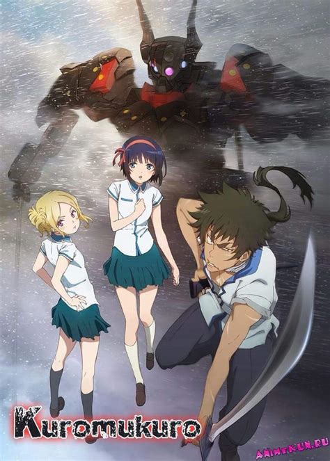 Kuromukuro And Shonen Maid First Impressions Anime Amino