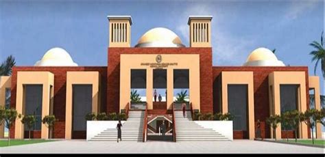 Shaheed Mohtarma Benazir Bhutto Medical University Sindh