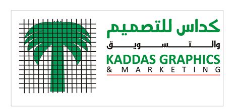 KADDAS GRAPHICS